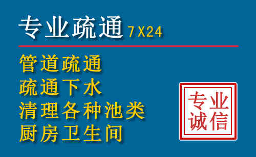 京口搬家公司提示：夏季高温季节长途搬家的6大常识